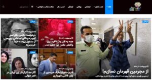 رپورتاژ آگهی در سایت کافه دانش
