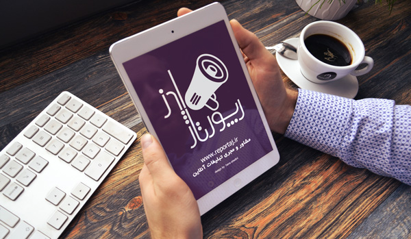 رپورتاژ آگهی چیست؟